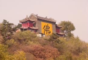 Temple in Jilin Beishan Park 